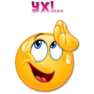 🥲 ух!... emoji, sweating, exhausted, tired, expression telegram sticker