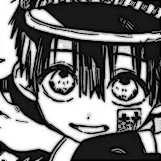 🔭 Amane Yugi Toilet-Bound Hanako-kun Anime, Manga, Hanako, Toilet-Bound Hanako-kun, Yugi, Amane Yugi, Mignon, Personnage telegram sticker