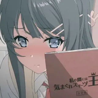 😳 私の隣には 気まぐれスイーツ Anime, Meisje, Boek, Lezen, Illustratie telegram sticker