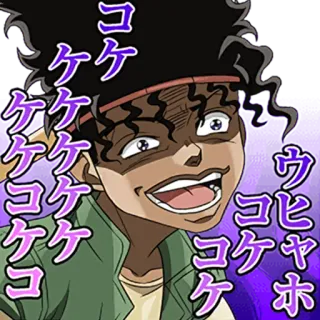 😮 コケコケコケコケコケコケコケコケコケコケコケコケ whatsapp sticker