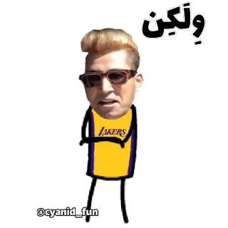 😒 ولكين whatsapp sticker