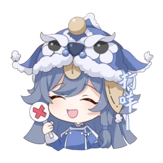 🙅‍♀ 打咩 anime, cartoon, character, x mark, chinese telegram sticker