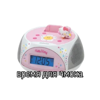 😋 Hello Kitty время для чмока hello kitty, jam, jam weker, kawaii, imut telegram sticker