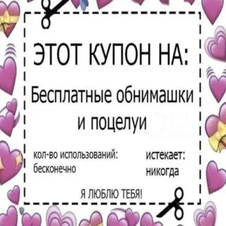 ( ◜‿◝ )♡     @stcryptic telegram stickers