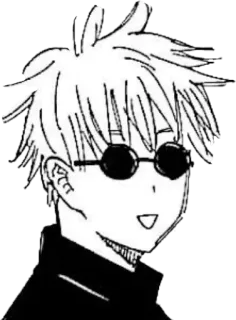 😯 Satoru Gojo Jujutsu Kaisen Аниме, Манга, Годжо, Jujutsu Kaisen, Персонаж, Очки, Черно-белый telegram sticker