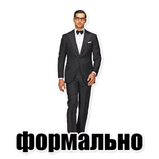 😃 формально เป็นทางการ, ผู้ชาย, ทักซิโด้, สูท, แว่นตา, หูกระต่าย telegram sticker
