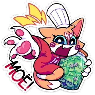 🤬 MOE! cartoon, fox, chef, money, jar, cute, anime telegram sticker