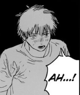 🤍 AH...! whatsapp sticker