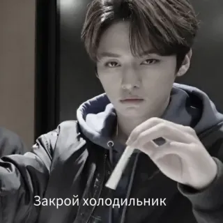 👿 Закрой холодильник Russian, text, phrase telegram sticker