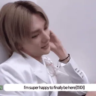 🍌 I'm super happy to finally be here[ò1ó]! 开心, 积极, 快乐, 兴奋 telegram sticker
