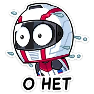 chpic.su • @Premium_Emojis_Telegram | Лайто telegram stickers