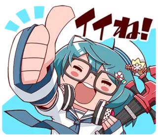 😁 イイね! Anime, Fofo, Kawaii, Japonês, Garota, Gostar telegram sticker