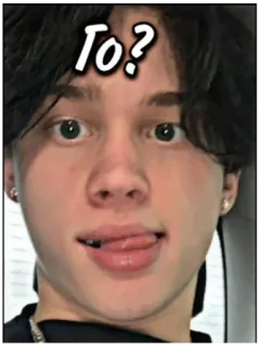 🙃 To? telegram sticker