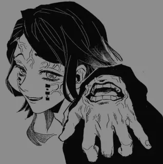 💤 Demon Slayer Anime, Demônio, Monstro, Terror, Mangá whatsapp sticker