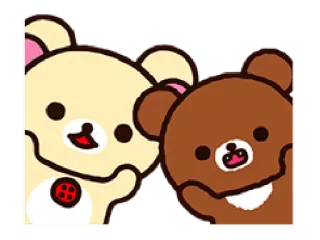 🐻 หมี, น่ารัก, การ์ตูน, สัตว์, คาวาอิ, สติกเกอร์, เพื่อน telegram sticker