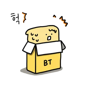 🥺 BT personnage, dessin animé, boîte, mignon, jaune, simple whatsapp sticker