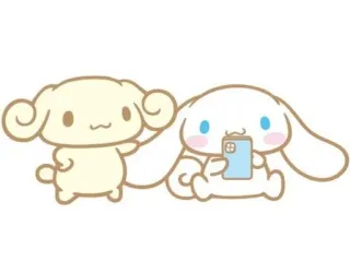 🌟 telegram sticker