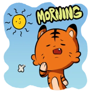 🐯 MORNING 호랑이, 아침, 졸린, 태양, 만화 telegram sticker
