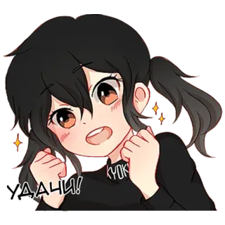 🤞 УДАЧИ! anime, cartone animato, buona fortuna, ragazza whatsapp sticker