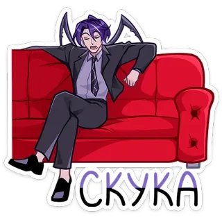 🥱 СКУКА Аниме, Персонаж, Диван, Скука, Скука telegram sticker
