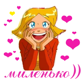 Totally spies! telegram stickers
