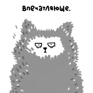 😑 I Need Some Sleep. assonnato, gatto, stanco, cartone animato, esausto telegram sticker
