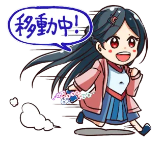 🏃 移動中! Anime, Japans, Personage, Rennen, Cartoon telegram sticker