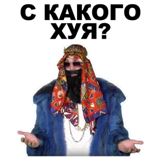 🙌 telegram sticker