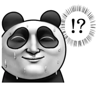 🤔 !?
 Panda, Pocenie się, Wyraz twarzy, Zdezorientowany, Naklejka, Emoji telegram sticker