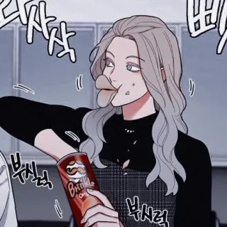  Ян Гёрин🥵 :: @fStikBot telegram stickers