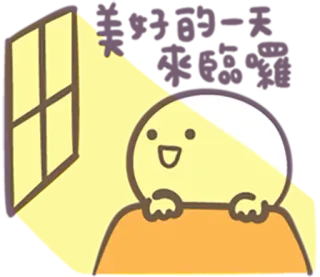 😪 telegram sticker