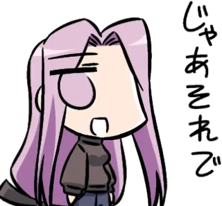 🙂 telegram sticker