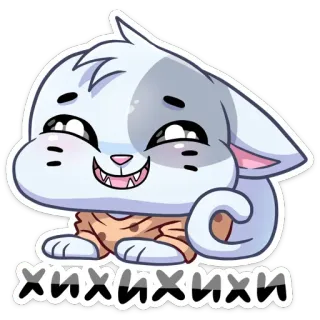 😏 хихихихи cat, cute, smiling, cartoon, sticker, kitten, animal telegram sticker