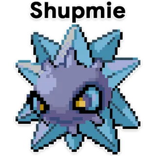 😝 Shupmie Shupmie, ステッカー, 可愛い, 星, ピクセルアート telegram sticker