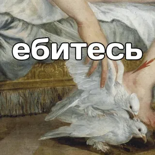 👉🏻 @truecatharsis: Фразы telegram stickers