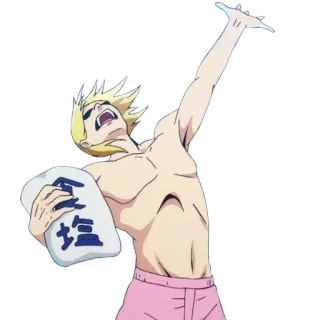 🙌 塩 anime, man, salt, celebrating, japanese telegram sticker