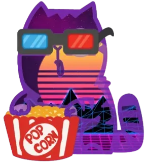 😎 POP CORN 팝콘, 고양이, 레트로, 3D 안경, 영화, 간식, 동물, 보라색 telegram sticker