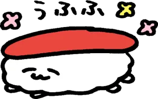 😊 Sushi, Comida, Fofo, Kawaii, Comida Japonesa, Arroz, Peixe whatsapp sticker