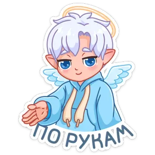 🤝 По рукам ангел, милый, мультфильм, аниме, согласие, сделка, рукопожатие telegram sticker