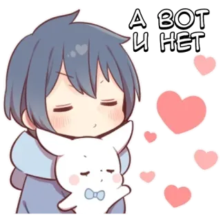 🌟 А ВОТ И НЕТ Anime, Królik, Słodkie, Kreskówka, Rosyjski, Serca telegram sticker