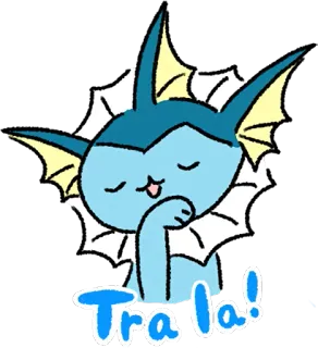 😌 Tra la! милый, животное, счастливый, тра-ла, покемон, вапореон telegram sticker