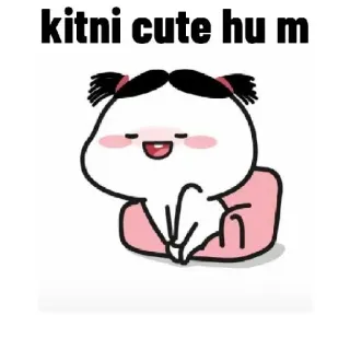 😌 kitni cute hu m 可愛い, 漫画, 女の子, 愛らしい whatsapp sticker