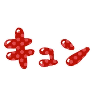 It is James every day telegram stickers