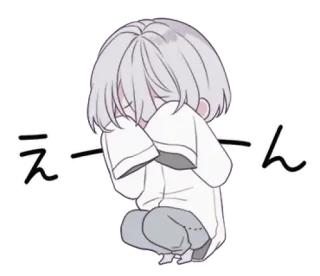 🍙 えーん weinen, Anime, traurig, Kind, Manga telegram sticker