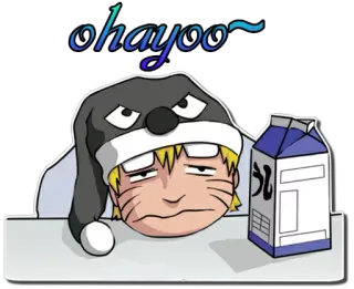 😪 Naruto ohayoo~ 애니메이션, 나루토, 아침, 졸린, 우유, 귀여운 telegram sticker