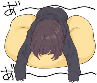 😔 あ Anime, Triste, Fille, Allongée, Oreiller whatsapp sticker