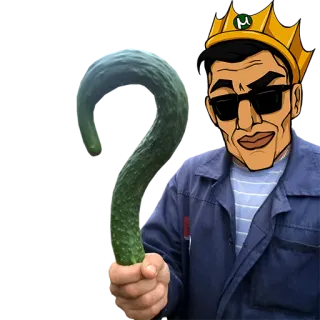 ❓ Mann, Gurke, Krone, Sonnenbrille, Figur, Gemüse telegram sticker