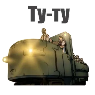 Ergo proxy telegram stickers