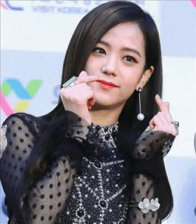 ❤ Jisoo kpop, blackpink, айдол, певица, знаменитость, женщина, корея telegram sticker