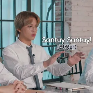 🔖 Santuy Santuy!
(전정해) เกาหลี, คำแปล, สีหน้า, ท่าทาง, คน, ผู้ชาย, แว่นตา telegram sticker